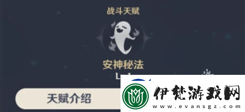 原神胡桃值得培養(yǎng)嗎