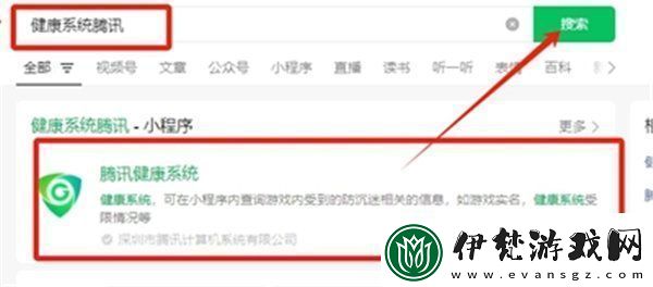王者榮耀成年禮包領取方法是什么王者榮耀成年禮包領取方法一覽