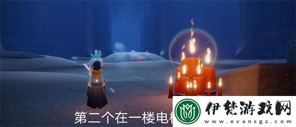 光遇11月6日大蠟燭位置一覽2024
