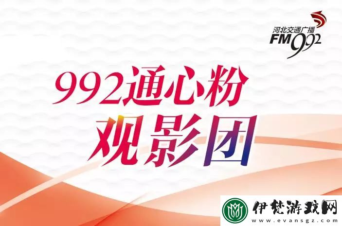 探討九9熱這里真品劇情中不容錯過的精彩瞬間