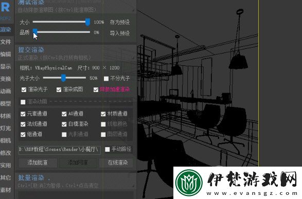 探索渲夢工廠永久免費版