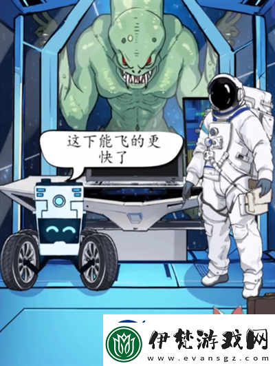 瘋狂腦力王星際旅行通關流程詳解