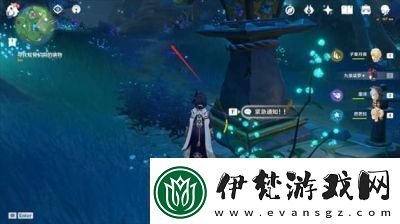 原神遠呂羽氏遺事第三任務(wù)全攻略