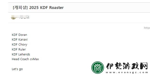 韓網(wǎng)爆料稱KDF將組銀河戰(zhàn)艦