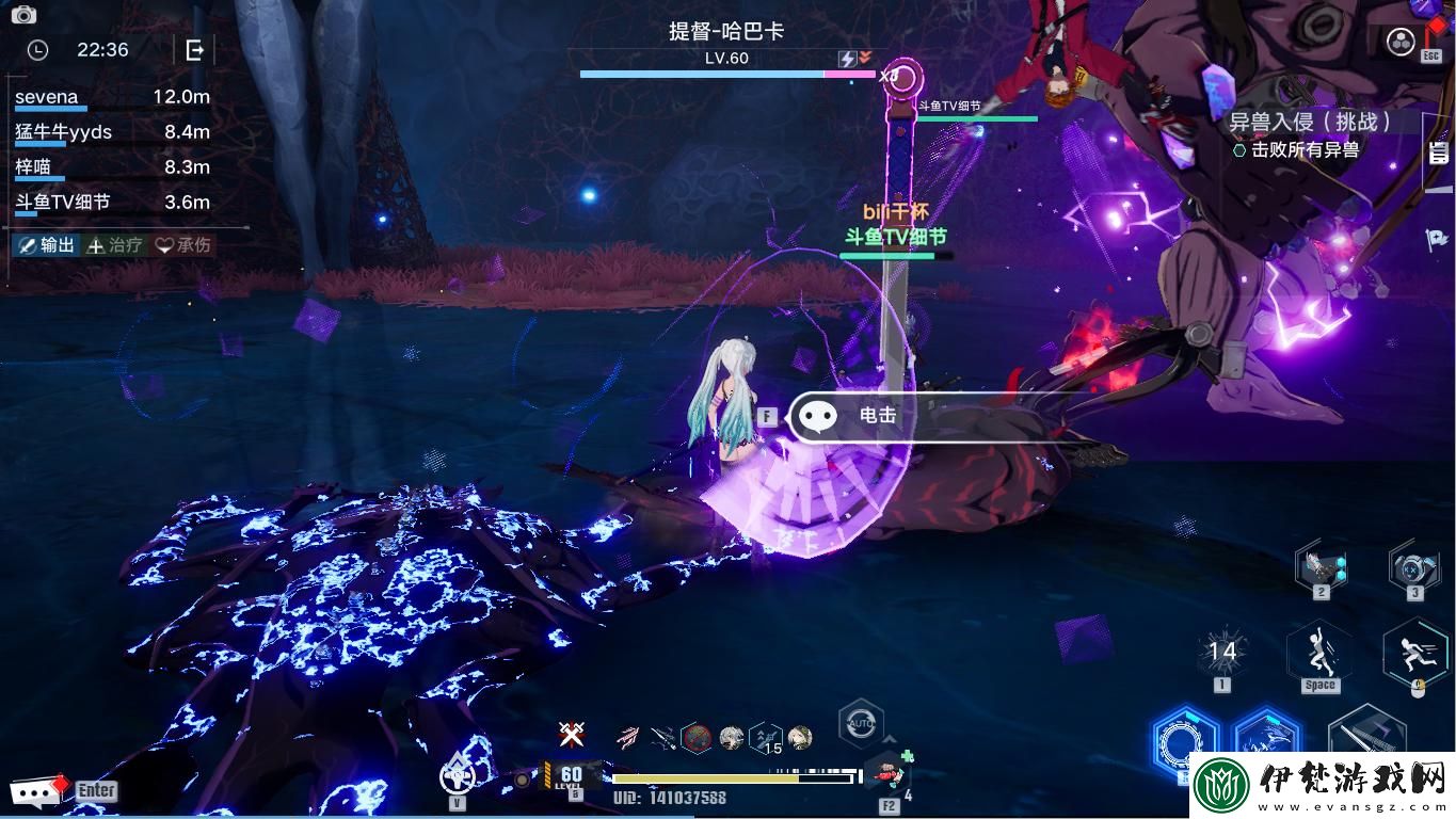幻塔潛入行動滿分通關攻略