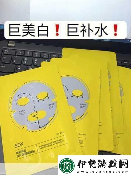 一邊吃奶一邊吃面膜