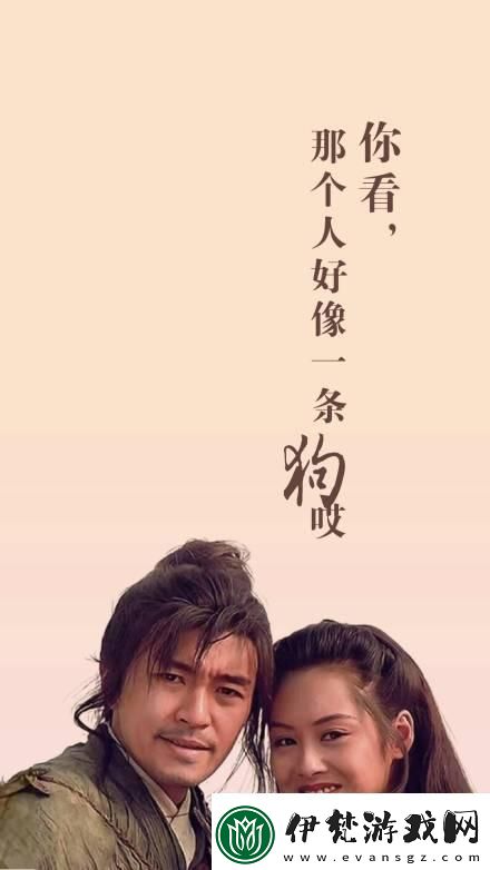 揭秘文字西游英雄獲取途徑