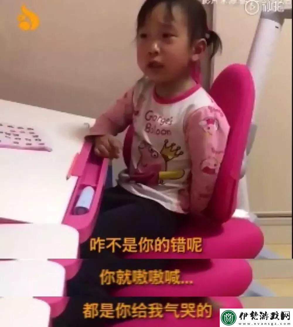 探索日嗷嗷的起源與流行
