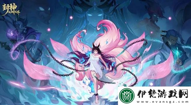 封神幻想世界奇遇35任務(wù)在哪接取