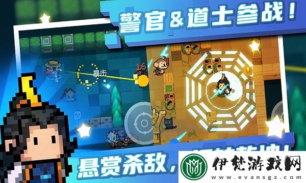 元氣騎士寵物飼料使用方法詳解