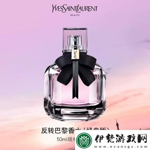 “噴”出來的疑問