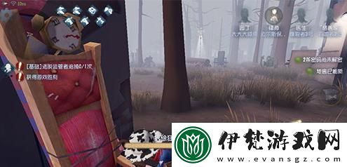 第五人格動態頭像獲取方法詳解