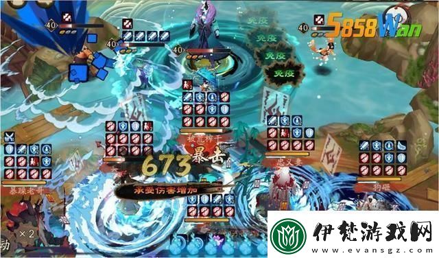 咸魚之王咸將塔328通關攻略