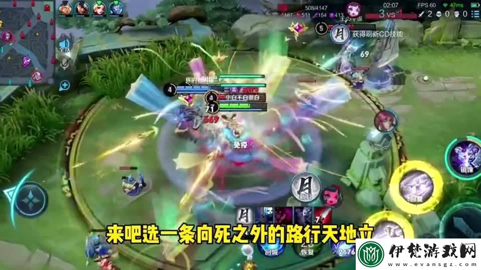 問道驅除厄運的有效方法