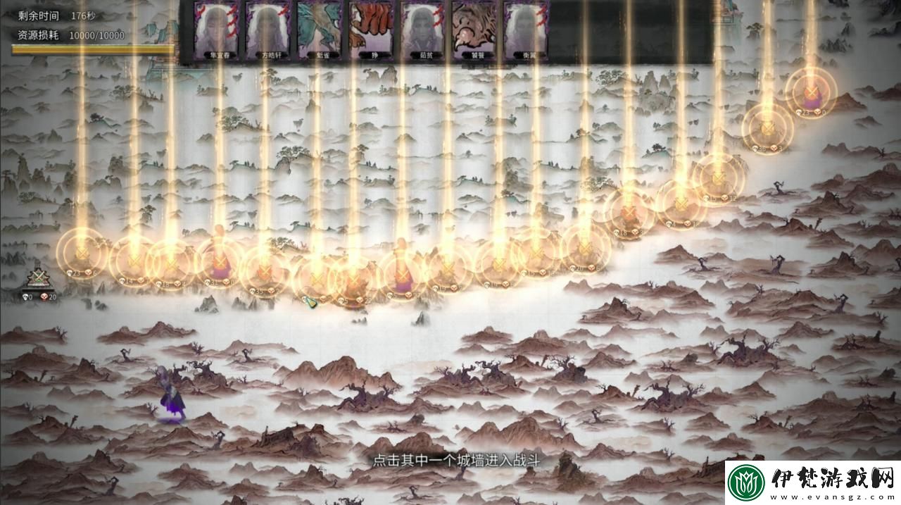 鬼谷八荒魔道老祖打法技巧