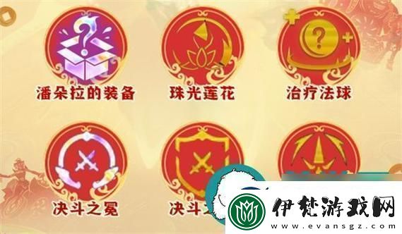 科技江湖誰與爭鋒紋章之謎引發熱議