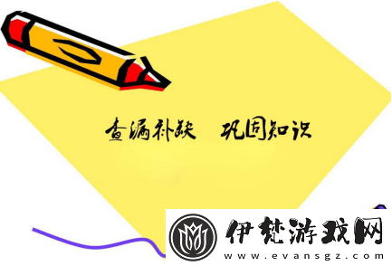 課后輔導BY