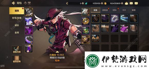 地下城與勇士起源pk場職業(yè)排行榜