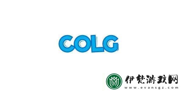 colg論壇社區氛圍考題