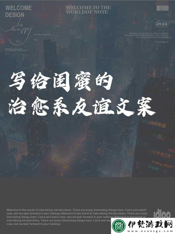 zw