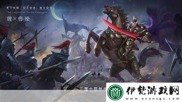 三國演義好可怕!細(xì)數(shù)十大被黑得最慘的三國豪杰手游里的反轉(zhuǎn)命運(yùn)
