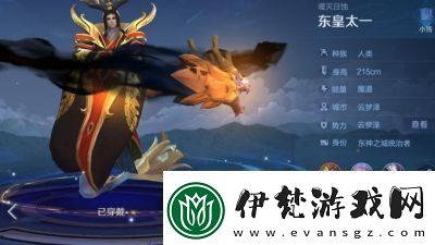 王者榮耀頂級坦克排名
