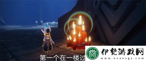 光遇11月6日大蠟燭位置一覽2024