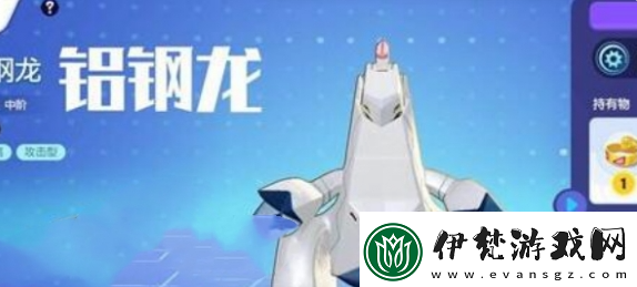 寶可夢大集結神獸怎么選