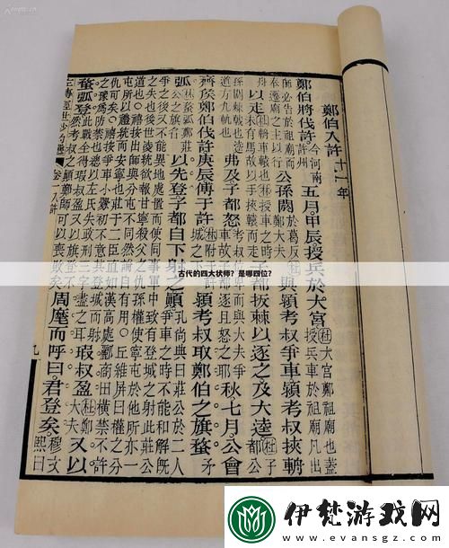 “女狀師”奇譚