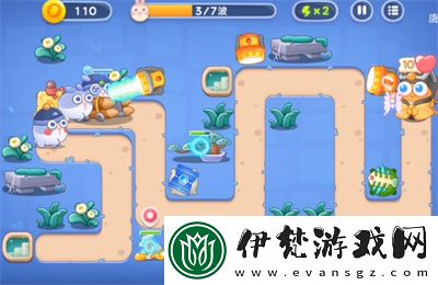 保衛(wèi)蘿卜4阿波道長第10集無傷通關(guān)攻略大揭秘！