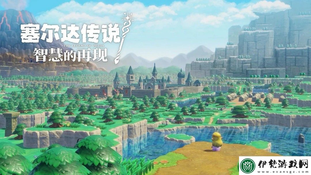 塞爾達(dá)傳說(shuō)