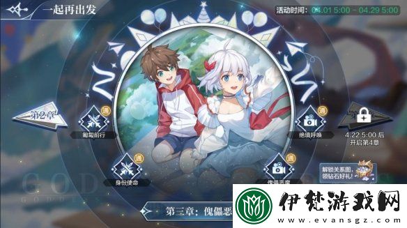 全面解析奧奇傳說彌婭挑戰玩法攻略