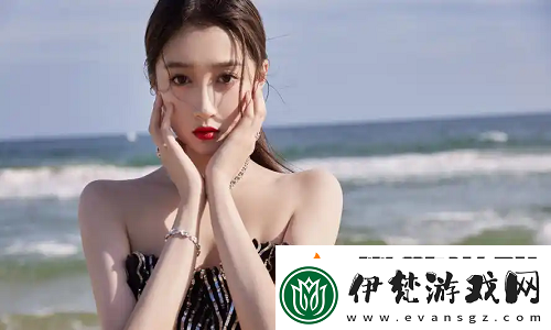 美麗的水蜜桃2最經典的一句