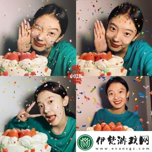 3Q智鬧匠心獨(dú)運(yùn)——科技圈里的另類生日慶典