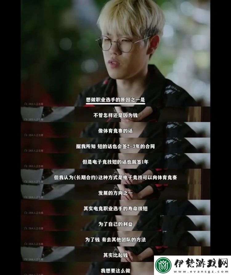 Oner