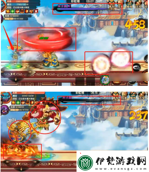 造夢無雙彩虹樓隱藏關卡boss打法攻略一覽
