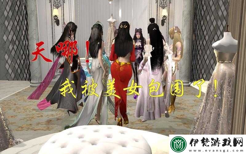 VAM國漫3DMax頁