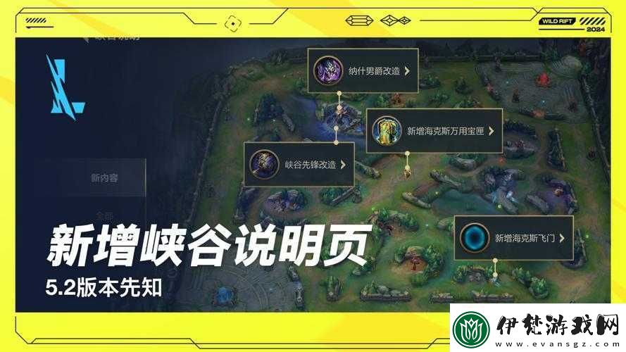 求生英雄峽谷公測時間詳解