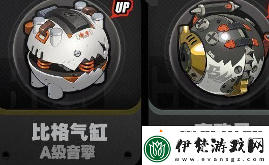 絕區零1.3新增武器是什么