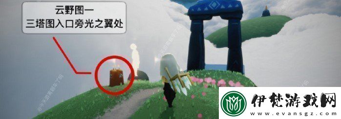 光遇1月23日季節(jié)蠟燭在哪2021年1月23日季節(jié)蠟燭位置分享