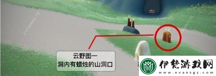 光遇1月23日季節(jié)蠟燭在哪2021年1月23日季節(jié)蠟燭位置分享