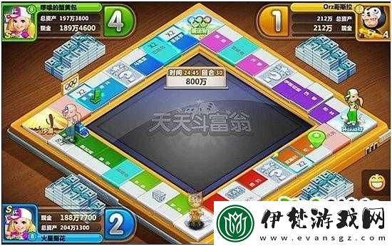 天天斗富翁