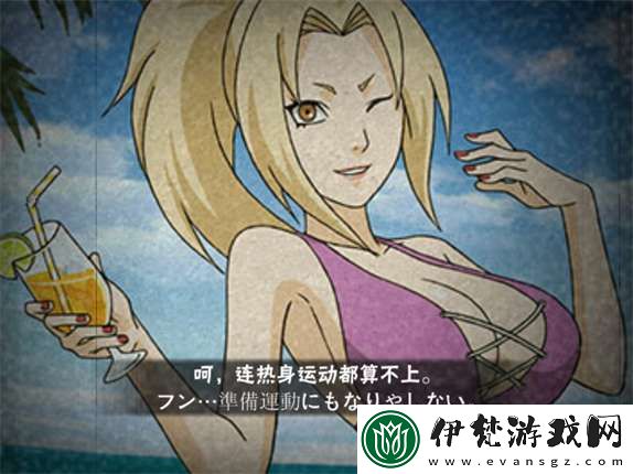 探索大綱手觸摸游戲的設計原理與創意