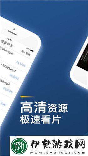 深度解析