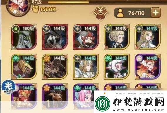 劍與遠征爆火除魔通關攻略介紹全熱議的爆火秘籍
