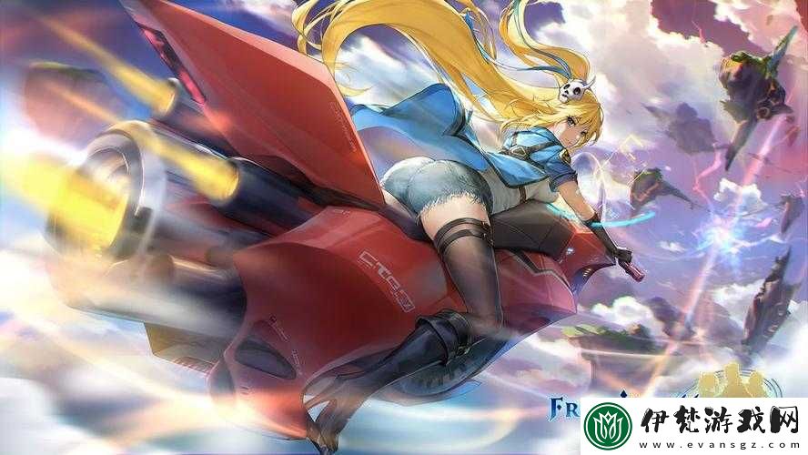 天空之門
