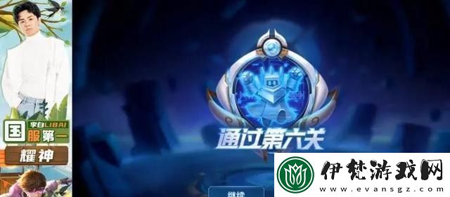 咸魚之王46