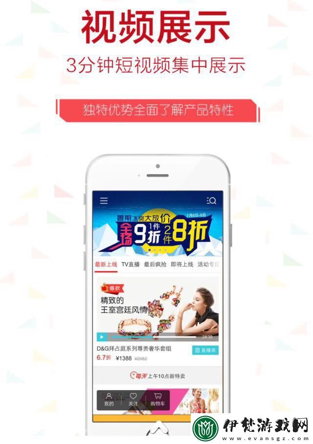 如何使用黃品匯解鎖版優(yōu)化購物體驗(yàn)