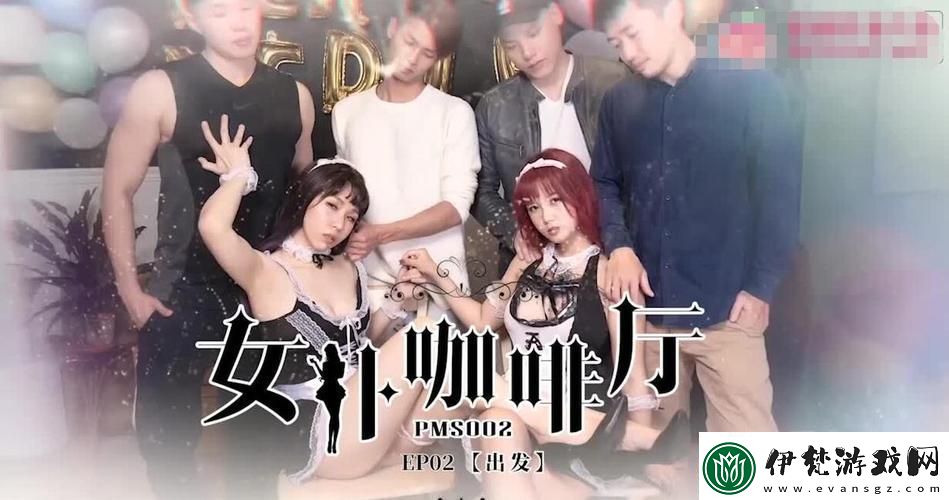 蜜桃文化傳媒有限公司的成立時間