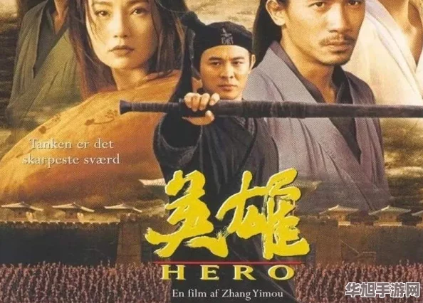 和平精英數碼大師抽獎策略**拼